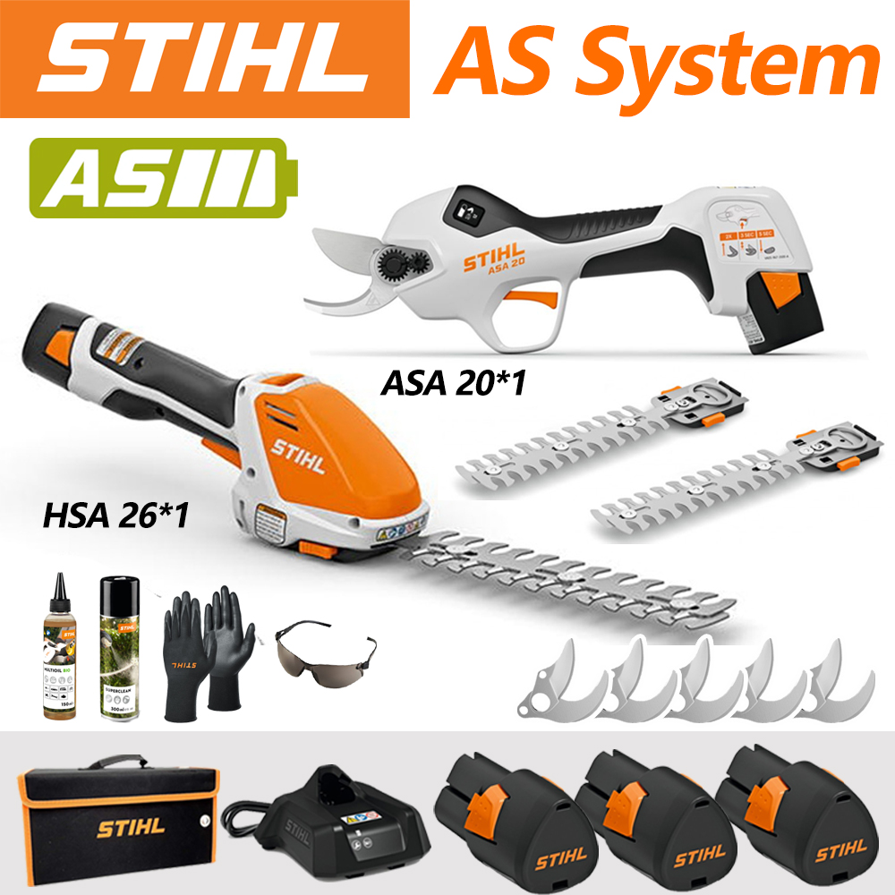 【STIHL】 Lítium akkumulátoros metszőolló ASA 20*1+ 【STIHL】 Lítium akkumulátoros sövényvágó HSA 26*1